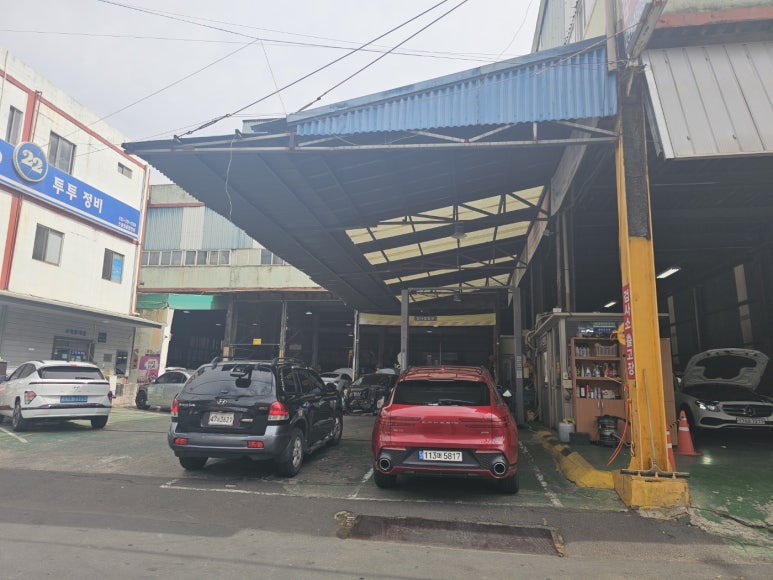 신봉자동차 이미지