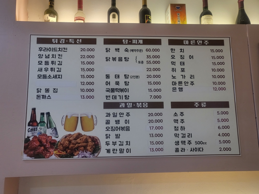 스마일호프 이미지