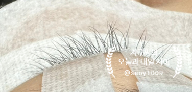 오브디 designed by 예나 이미지