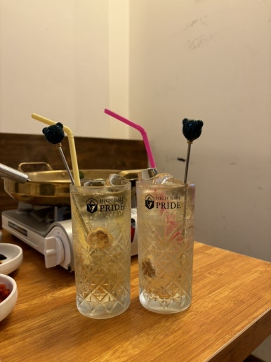 옹수육자양 이미지