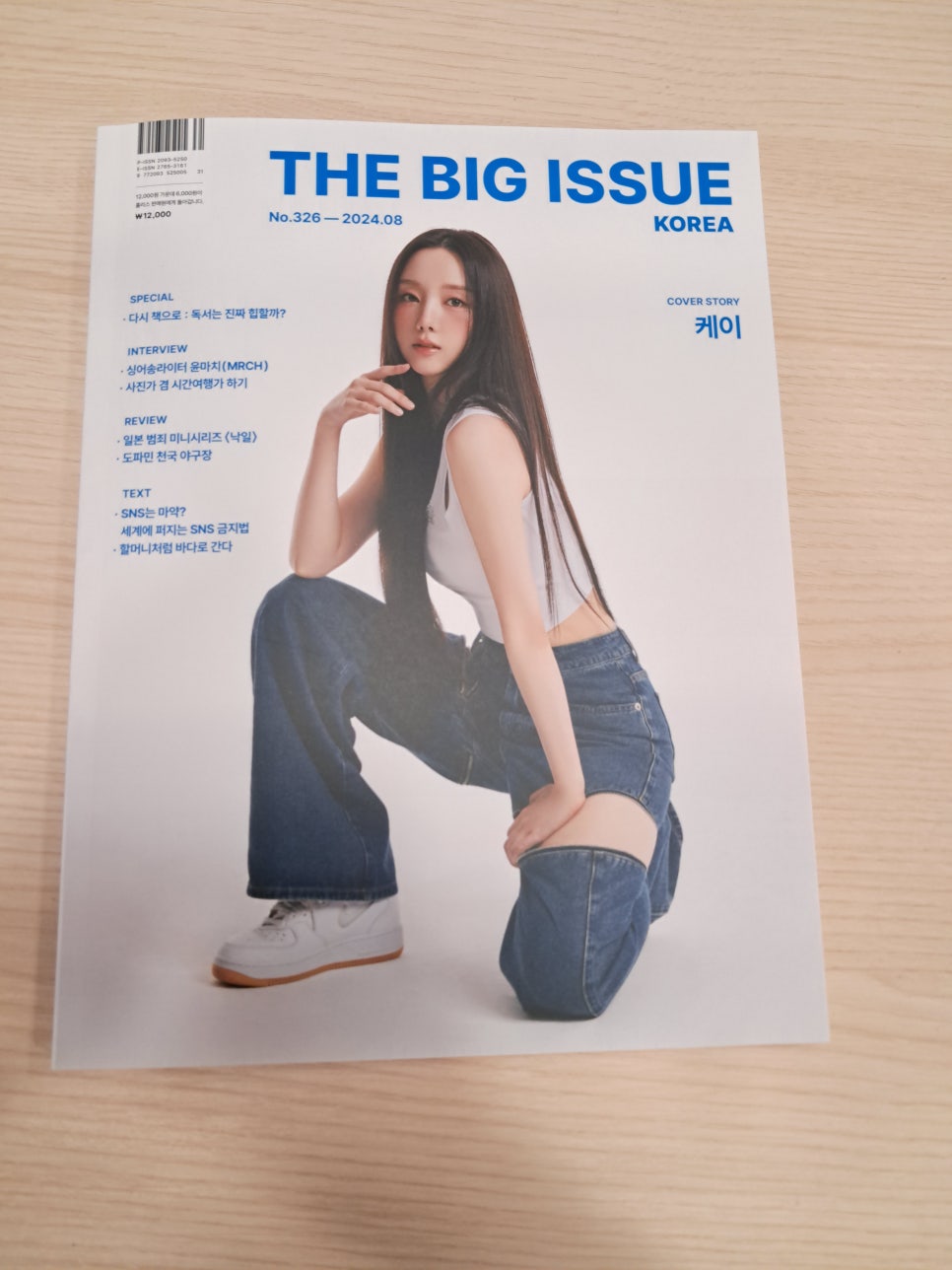 맘스유외과의원 이미지