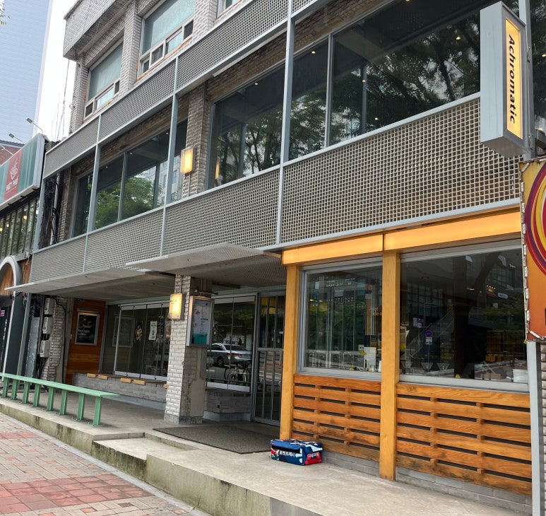애크로매틱어린이대공원 이미지