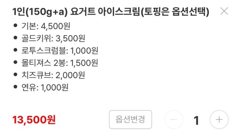워터위즈 이미지