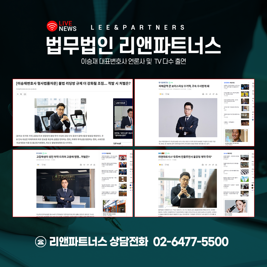 청구환경 이미지