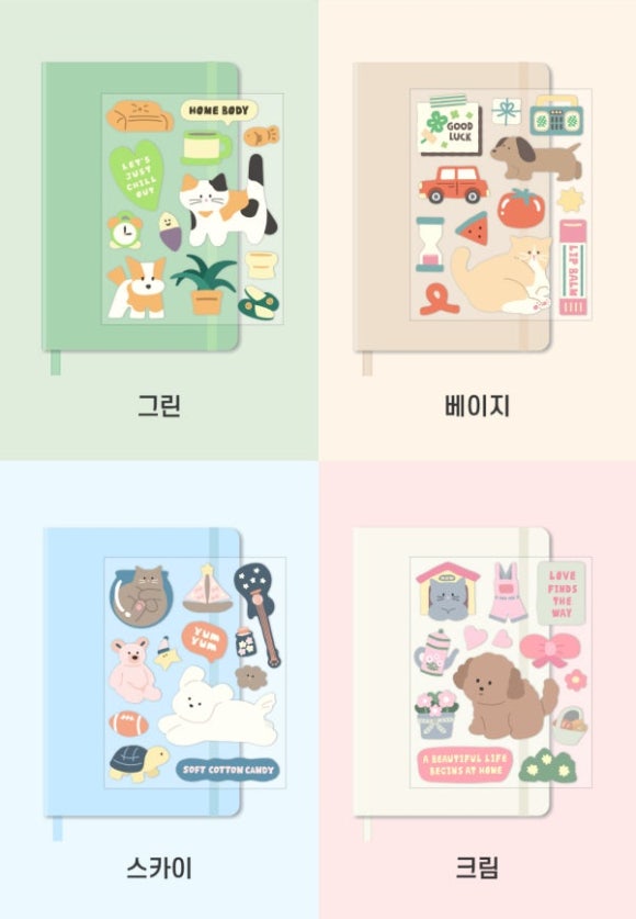 하루디자인 이미지