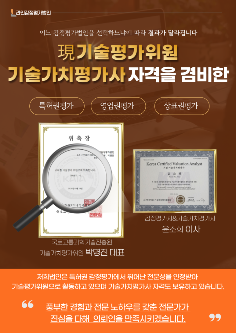 인테리어 디자인업 이미지
