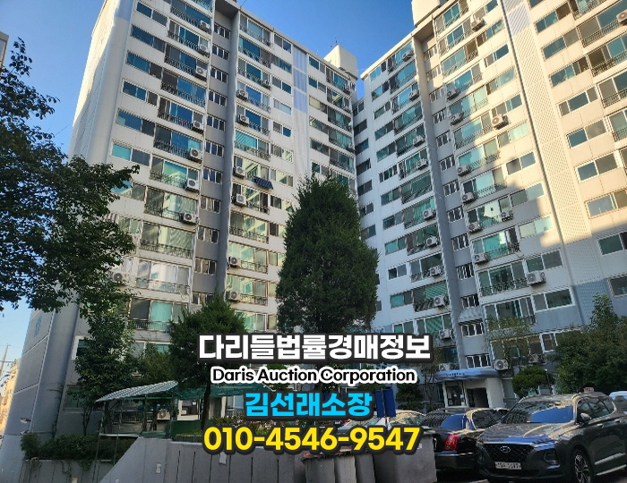 (주) 건영종합관리 이미지