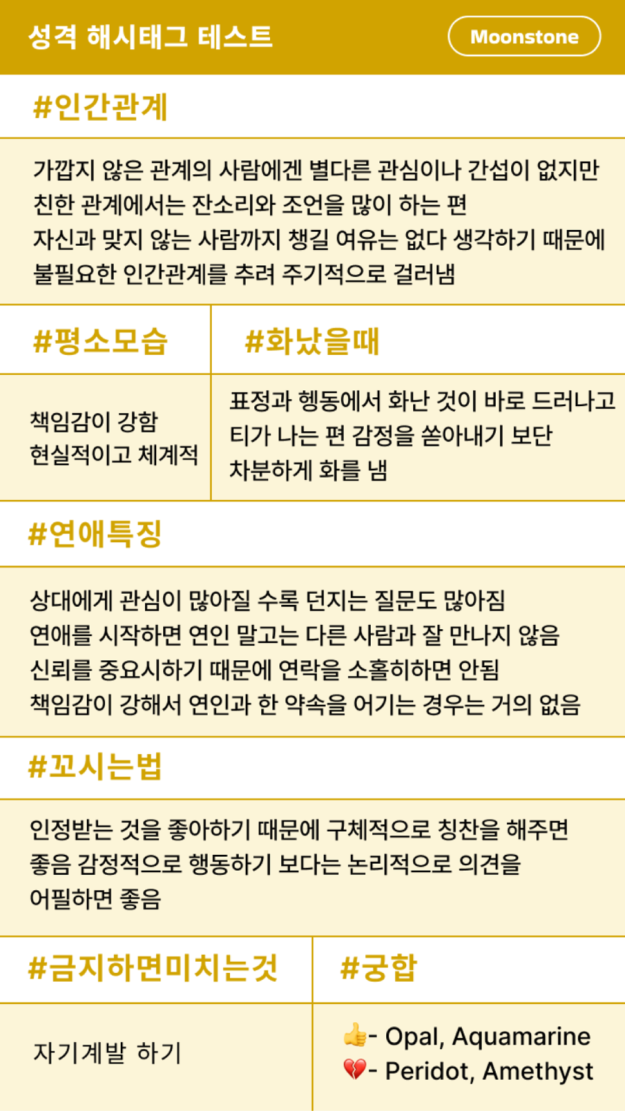 이십구 이미지