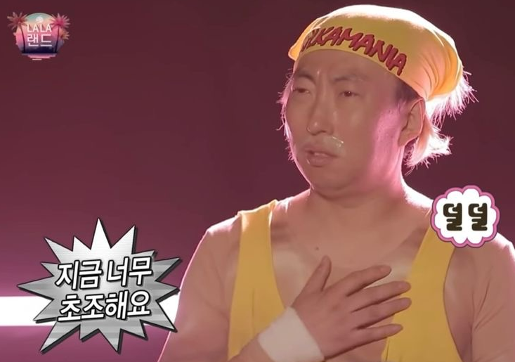 네추럴뷰티 이미지