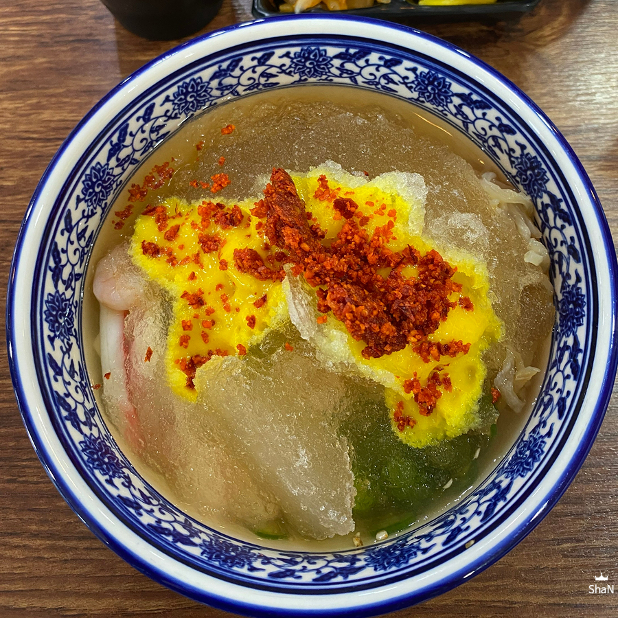 신객잔우육면 이미지