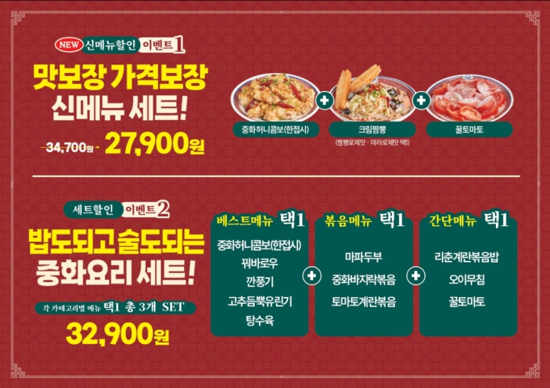 리춘시장 이미지