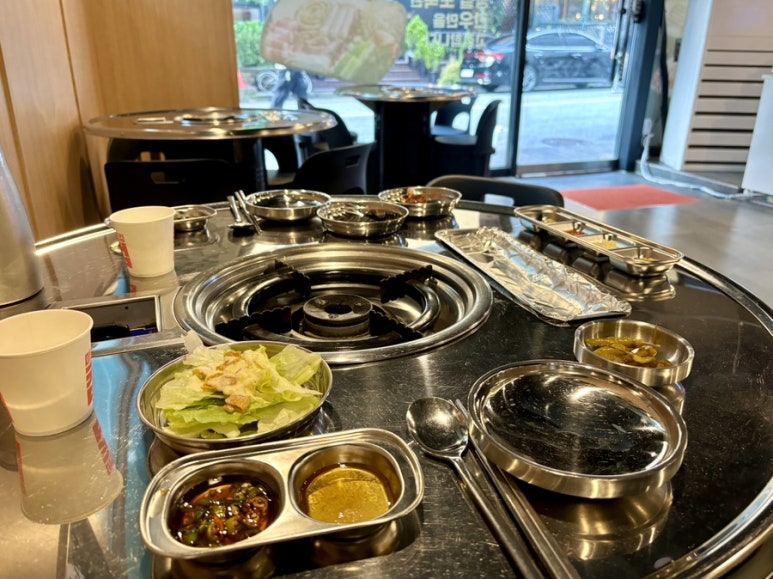 곱창리 이미지
