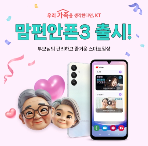 신*규 이미지