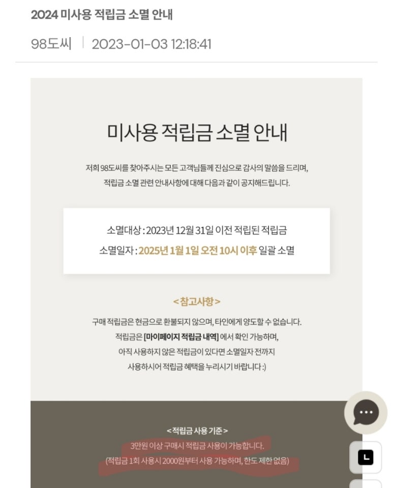 대정의류 이미지