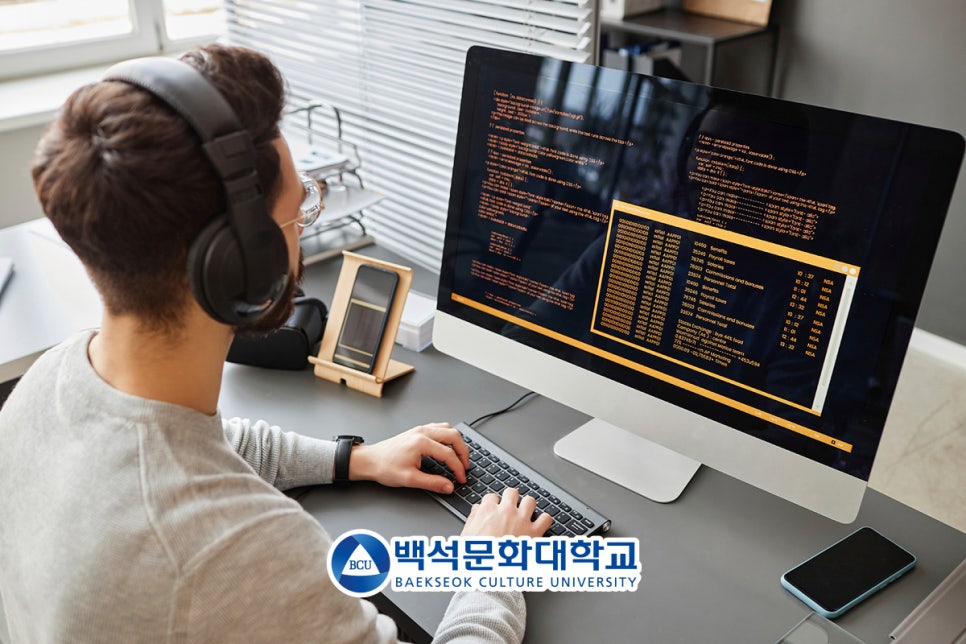 생각하는컴퓨터 이미지