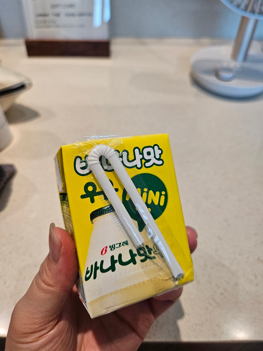 세신샵 여율 이미지