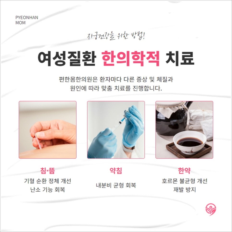 독산건강생활 이미지