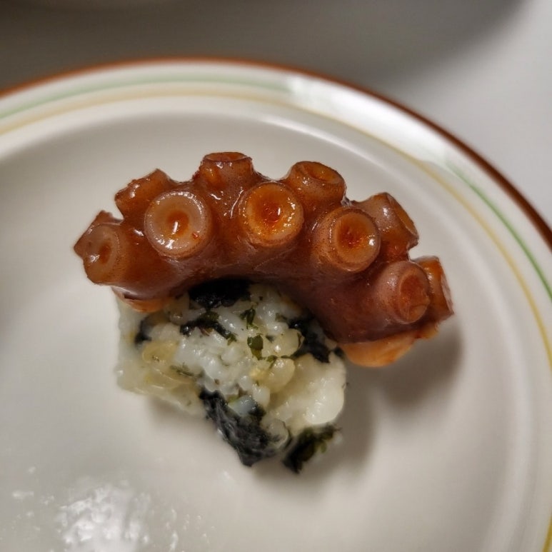 신방통통 낙지 이미지