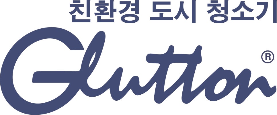 (주) 시티환경 이미지