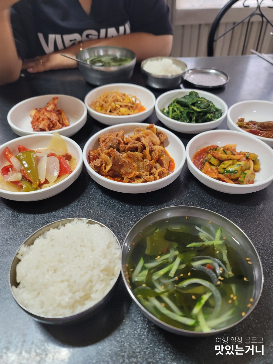 굽불치킨대마왕 이미지