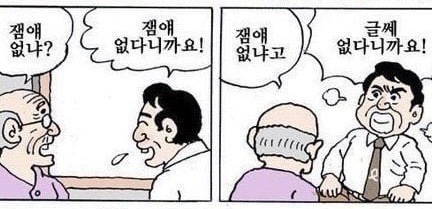 자전거가좋아! 이미지