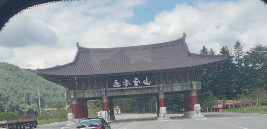 한길여행사 이미지
