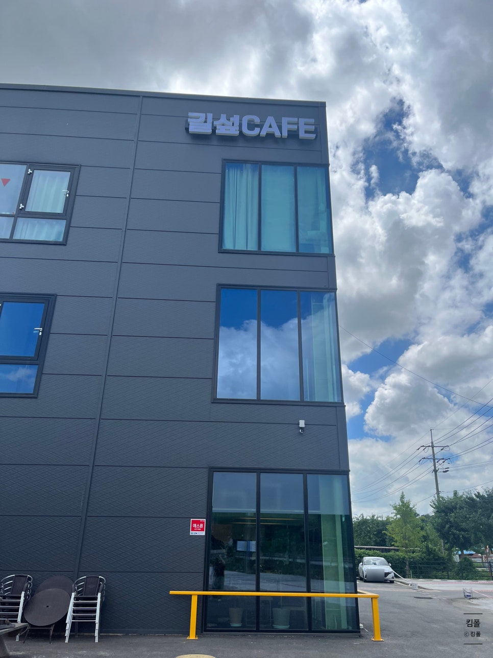 길섶cafe 이미지