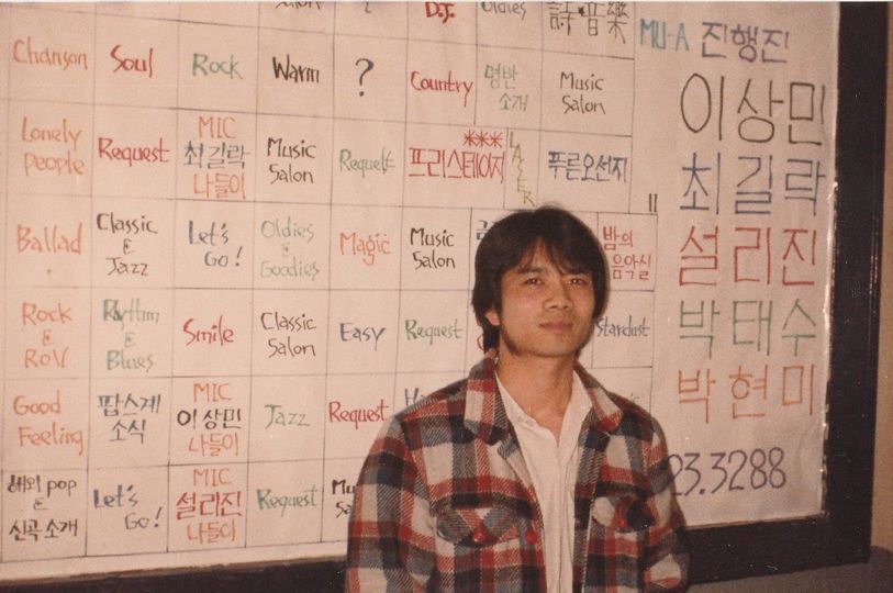 더무아 이미지