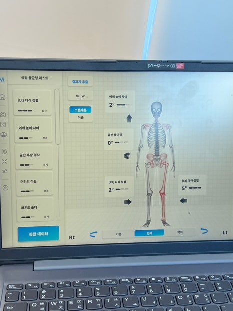 리메디케어센터 이미지