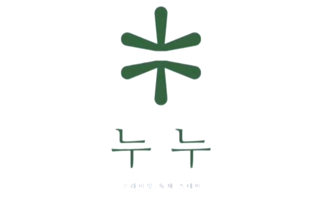 스테이누누 이미지