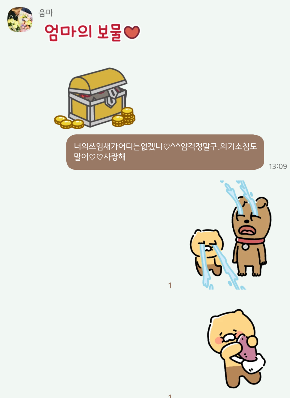 케***** 이미지
