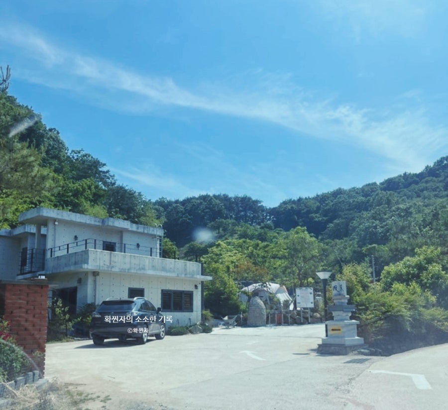 연꽃자리캠핑타운 이미지