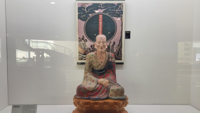 가야산기 이미지