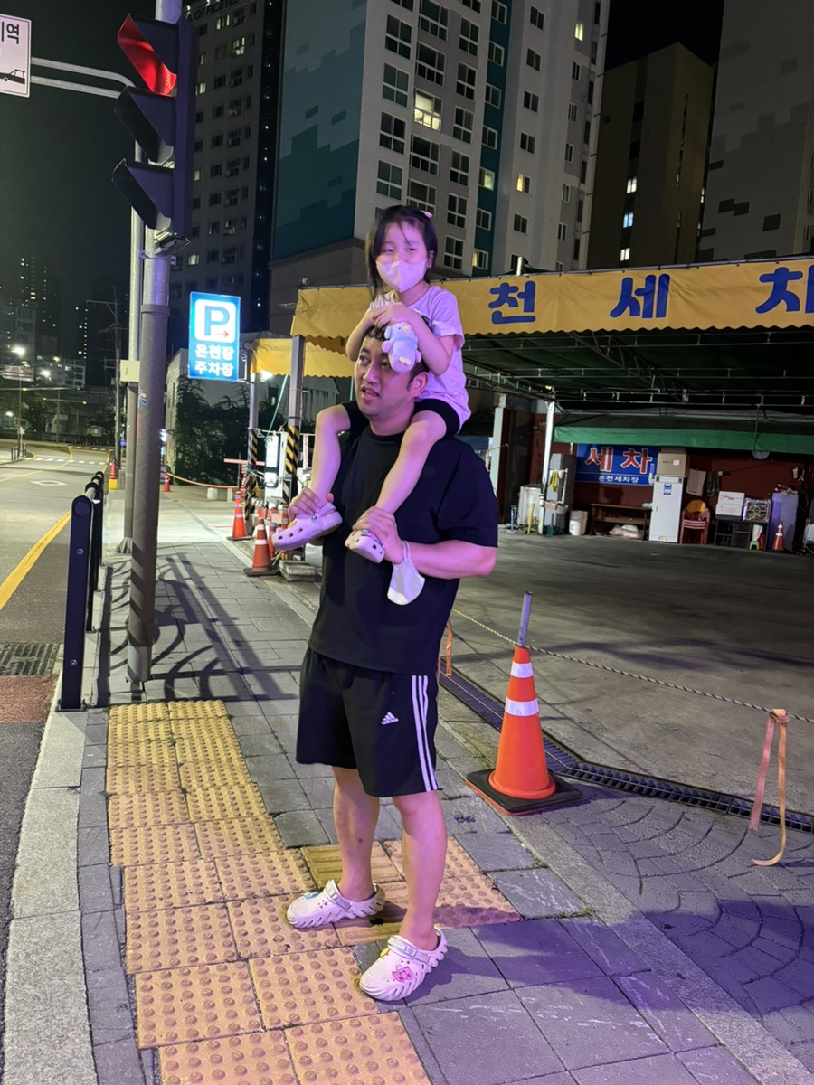예설 이미지