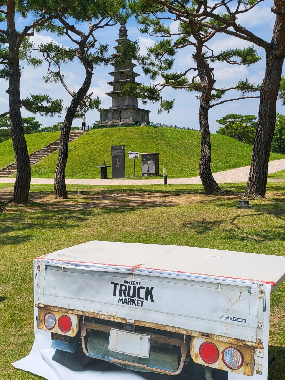 마치공작소 이미지