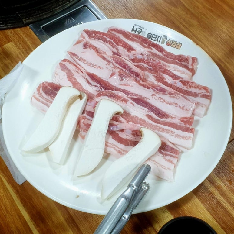 시골솥단지삼겹살 이미지