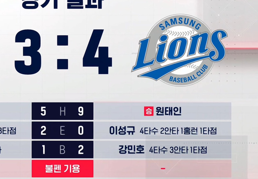 집밥김선생 이미지