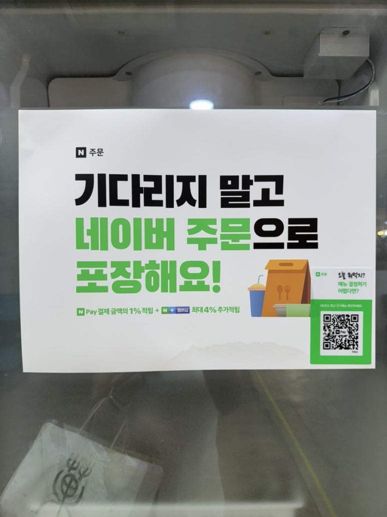 리틀케어레시피 이미지