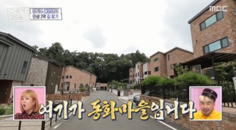 소호재 이미지