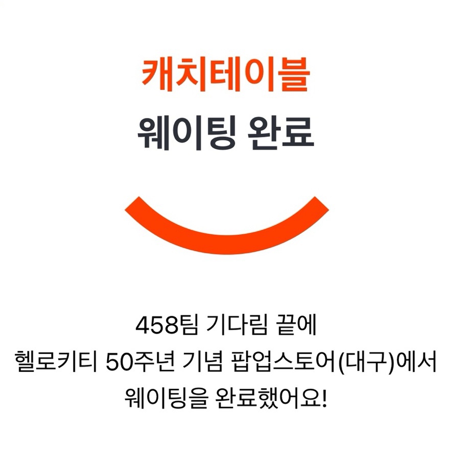 신세계정보 이미지