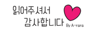황토숯가마로구운족발 이미지