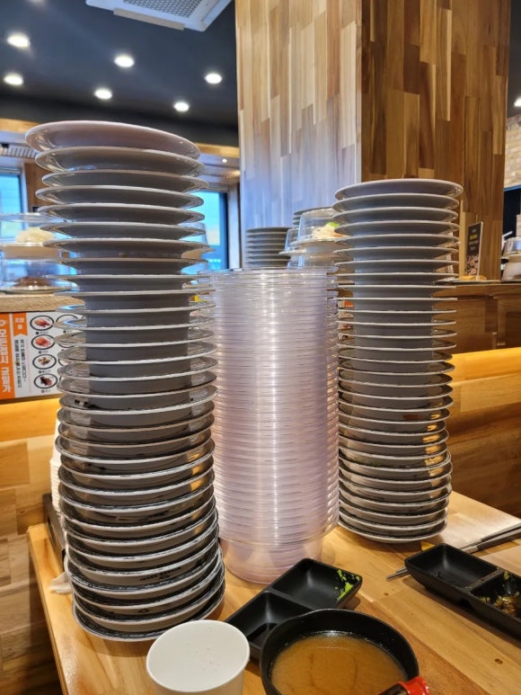 미카도스시 광주양산점 이미지