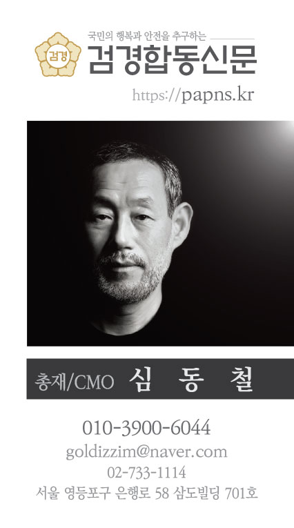 법인쌀스토리 이미지