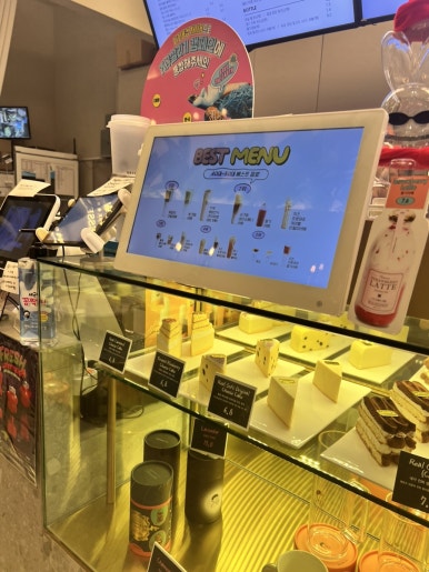 디저트39충북 이미지