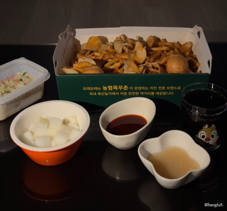 쏙닭쏙닭 이미지
