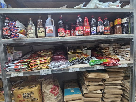 태광마트 이미지