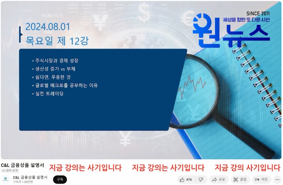 원카피 이미지