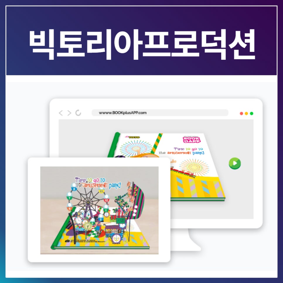 지원프로덕션주 이미지