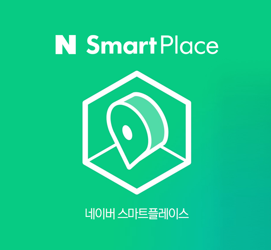 팀플레이스 이미지