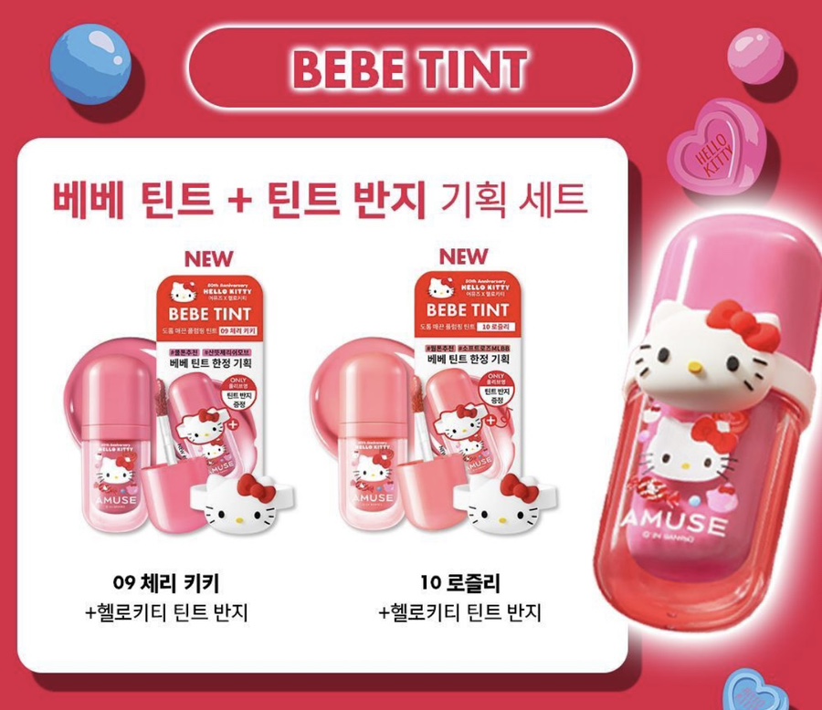 헬로베베 이미지